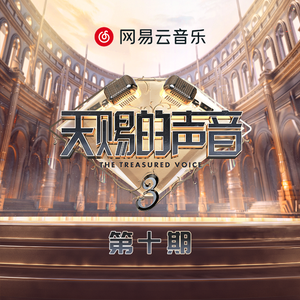 国产小马拉车 (19)(1)免费分享大全_大中国
