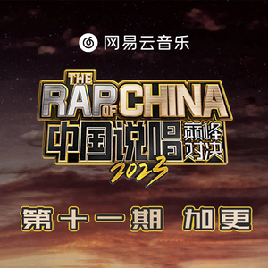 国产小马拉车 (19)(1)免费分享大全_大中国
