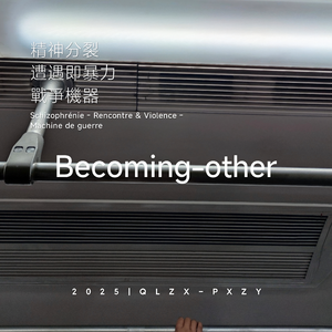 国产小马拉车 (19)(1)免费分享大全_大中国
