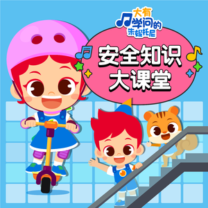 国产小马拉车 (19)(1)免费分享大全_大中国
