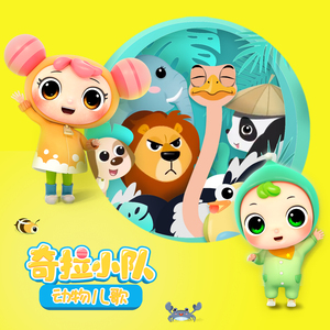 国产小马拉车 (19)(1)免费分享大全_大中国
