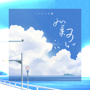 国产小马拉车 (19)(1)免费分享大全_大中国
