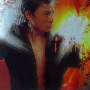 国产小马拉车 (19)(1)免费分享大全_大中国
