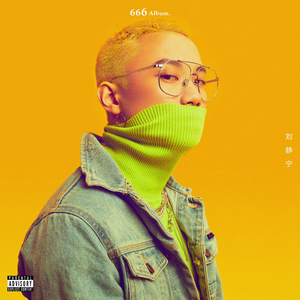 国产小马拉车 (19)(1)免费分享大全_大中国
