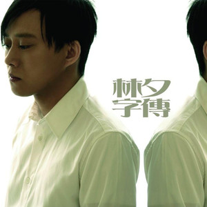 国产小马拉车 (19)(1)免费分享大全_大中国
