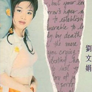 国产小马拉车 (19)(1)免费分享大全_大中国
