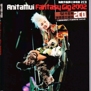 国产小马拉车 (19)(1)免费分享大全_大中国
