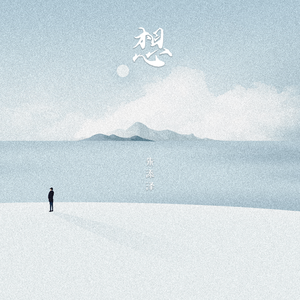 国产小马拉车 (19)(1)免费分享大全_大中国
