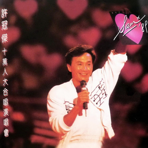 国产小马拉车 (19)(1)免费分享大全_大中国
