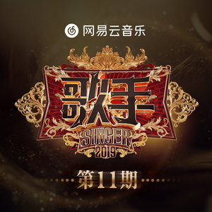 国产小马拉车 (19)(1)免费分享大全_大中国
