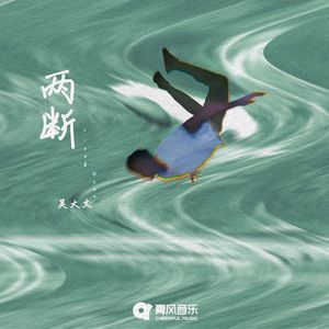 国产小马拉车 (19)(1)免费分享大全_大中国
