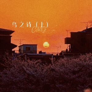 国产小马拉车 (19)(1)免费分享大全_大中国
