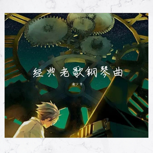 国产小马拉车 (19)(1)免费分享大全_大中国
