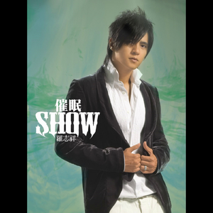 国产小马拉车 (19)(1)免费分享大全_大中国
